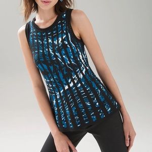 WHBM Jacquard Peplum Tank Mare Strip Sweater Tank